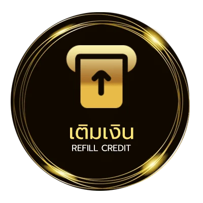 ระบบฝากถอน บอลชัวร์100 อัตโนมัติ 24 ชั่วโมง