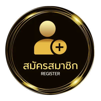 สมัครฟรี บอลชัวร์100 ง่ายสุด ๆ